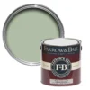Farrow & Ball Modern Whirlybird No.309 Matt Emulsion Paint, 2.5L 2 Farrow & Ball Modern Whirlybird No.309 Matt Emulsion Paint, 2.5L -Farrow & Ball farrow ball modern whirlybird no 309 matt emulsion paint 2 5l5029496007909 02c bq